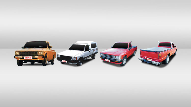 LAMPS TO SUIT TOYOTA HILUX 1979-1989