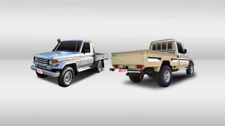LAMPS TO SUIT TOYOTA LAND CRUISER FJ75 2003-