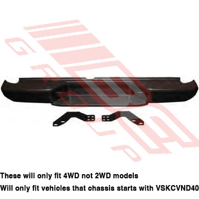 1645395-01 - REAR BUMPER - BLACK 4WD - TO SUIT - NISSAN NAVARA D40 2005-